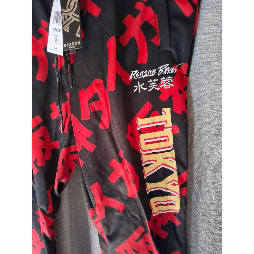 Reason Brand Tokyo Joggers Mens Large Black Red Kanji Streetwear Pants RS-20-SET - Picture 2 of 5